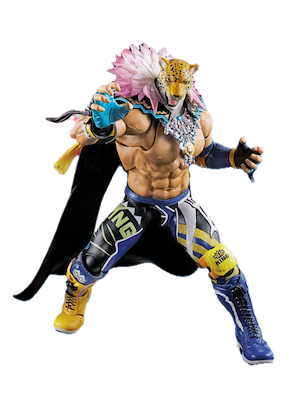 Tekken S.H. Figuarts Action Figure King 17 cm