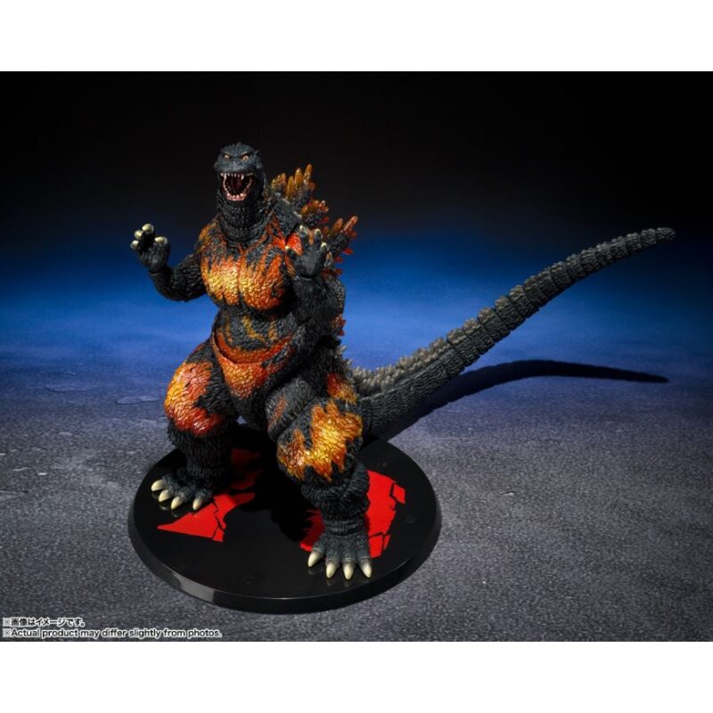 Godzilla vs. Destoroyah S.H. MonsterArts Action Figure Godzilla 1995 70th Anniversary Special Ver. 16 cm