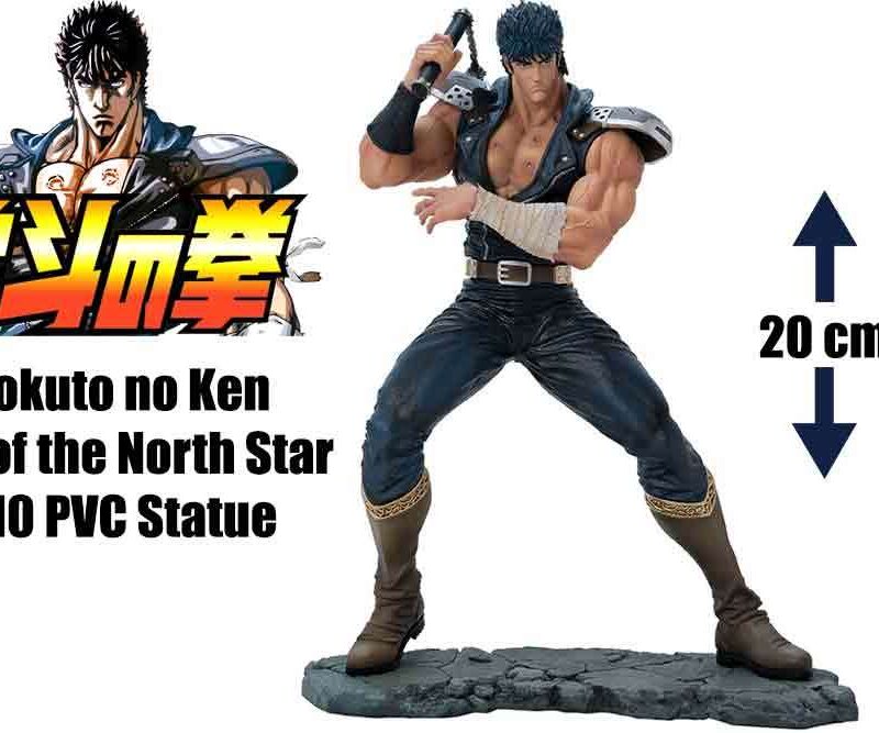 Hokuto No Ken Kenshiro Super Figure Collection 1/10 Pvc Statue