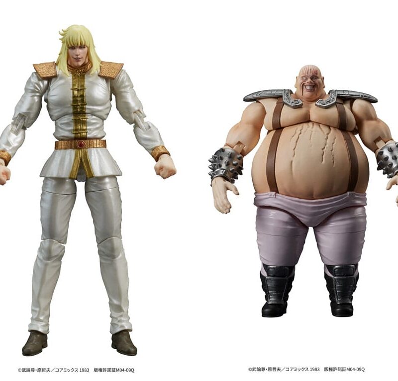 Fist of the North Star Digaction Set Shin & Heart 11 cm