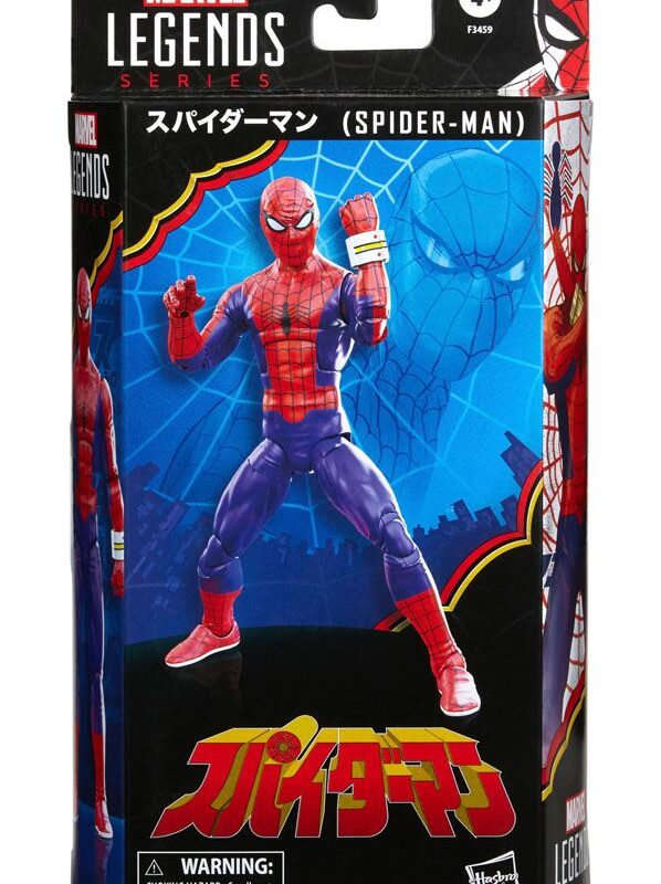 Spider-Man Marvel Legends Series Action Figure 2022 Japanese Spider-Man 15 cm
