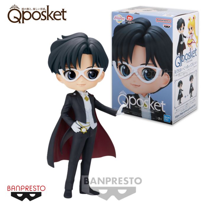 Sailor Moon Pretty Guardian Cosmos The Movie Tuxedo Mask Ver.a Q Posket Figura 15cm Banpresto