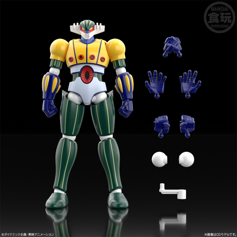 SMP: Steel Jeeg - MiniPla Figure & Gum [Bandai]