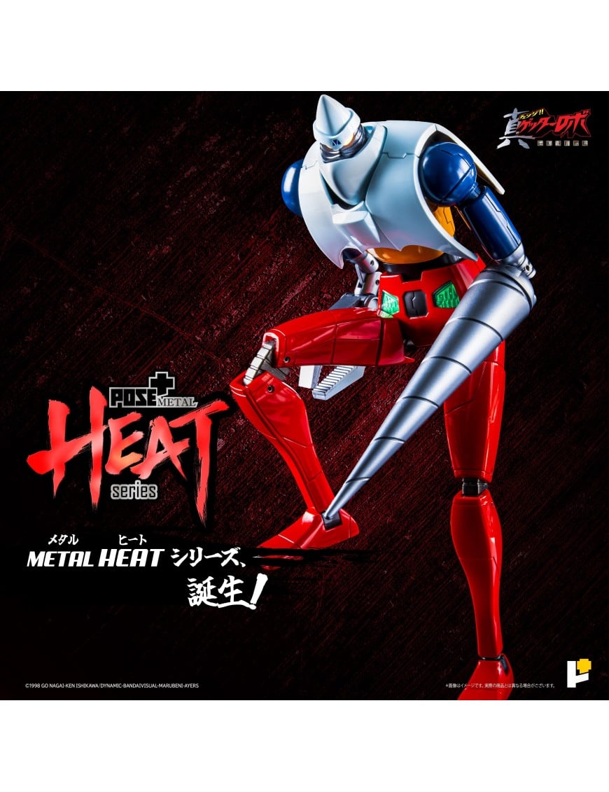 Pose Toy Pose+ Metal Heat Series Getter 2 Getter Robo Armageddon Version