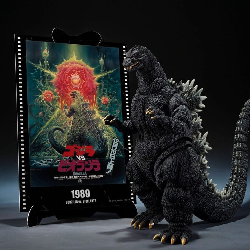 Godzilla (1989) S.H. Monster Arts Action Figure Godzilla vs. Biollante Movie Graphic Plus 16 cm