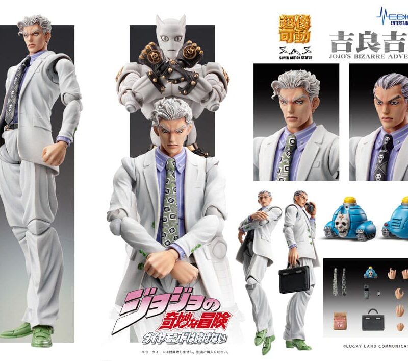 JoJo´s Bizarre Adventure: Diamond Is Unbreakable Super Action Action Figure Chozokado (Yoshikage Kira) 16 cm