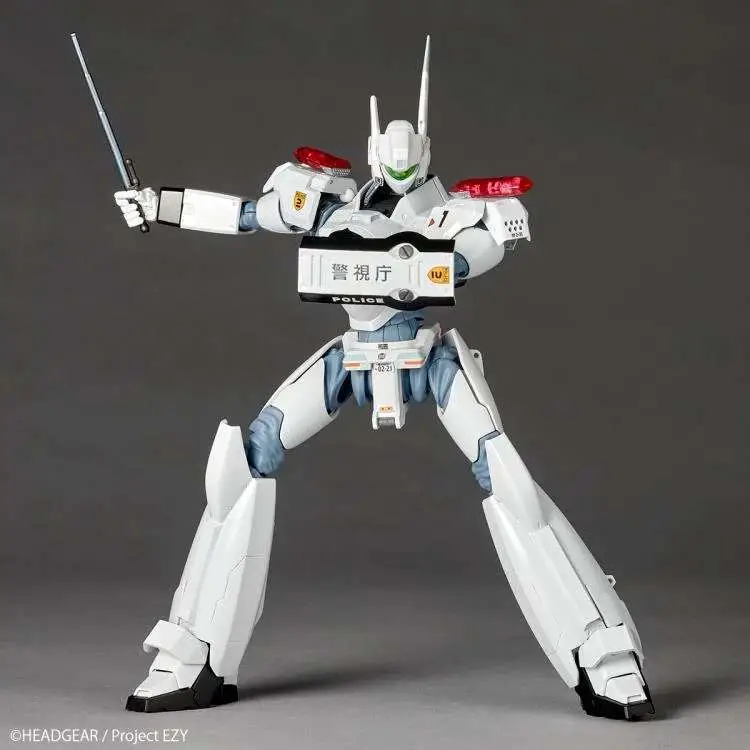 Revoltech Patlabor Ingram Plus (Av-98plus) Action Figure