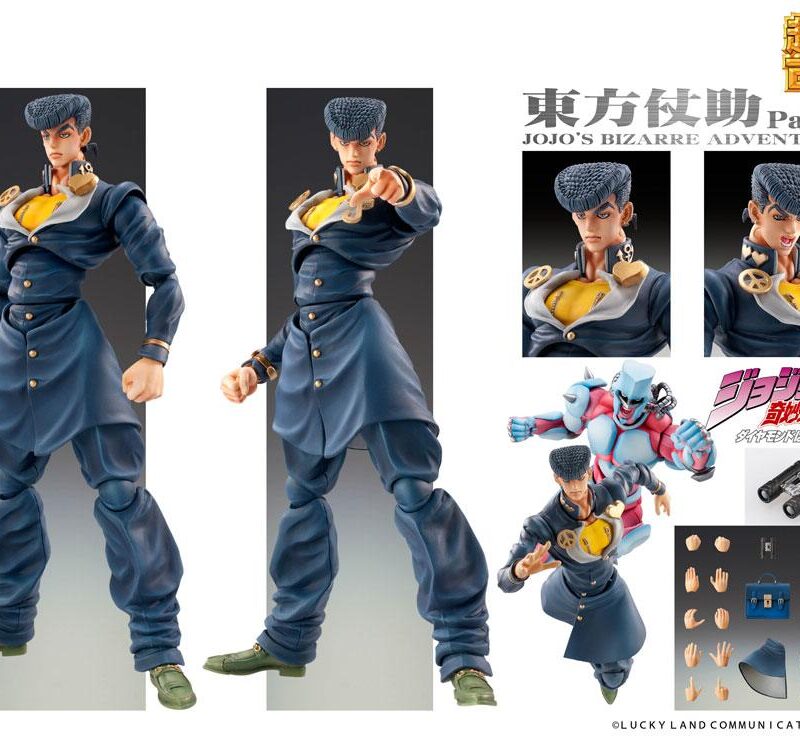 JoJo's Bizarre Adventure Super Action Action Figure Chozokado (Josuke Higashikata) 15 cm
