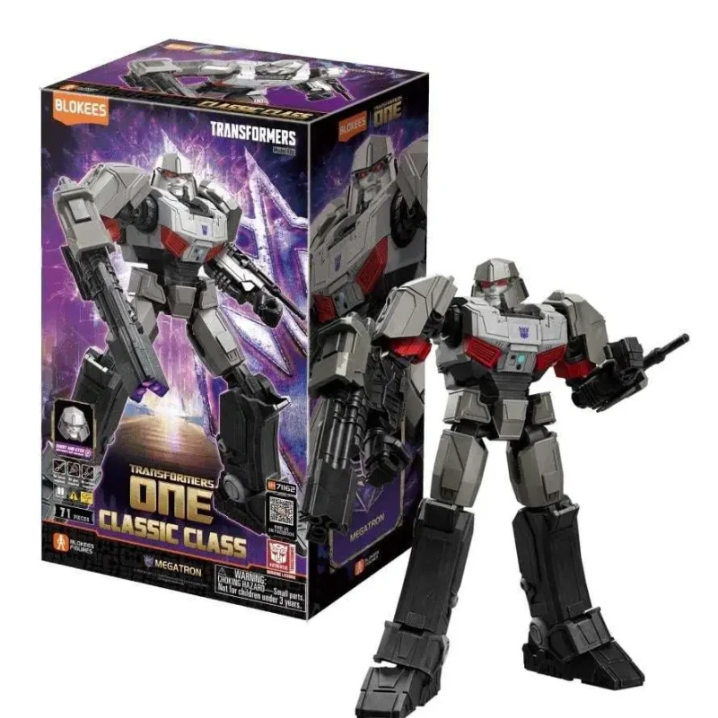 Transformers Megatron Movie One Classic Class 12 Model Kit