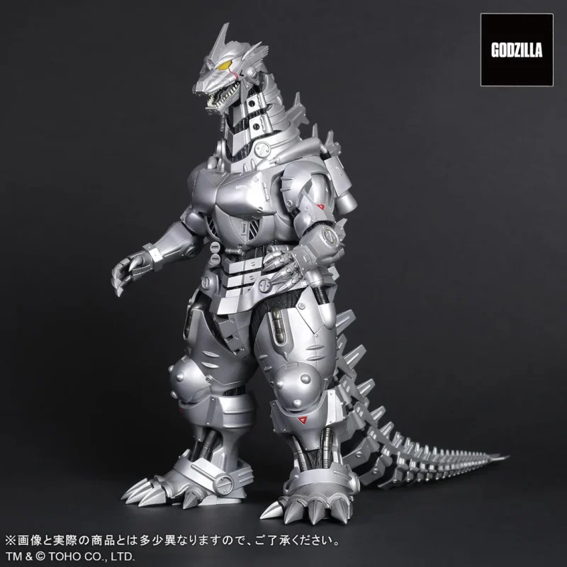 X-Plus Godzilla TOHO Daikaiju Series MFS-3 Kiryu (2002) High Mobility Type 29 cm