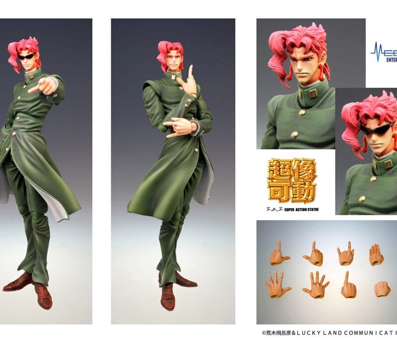 JoJo's Bizarre Adventure Super Action Action Figure Chozokado (Noriaki Kakyoin) 15 cm